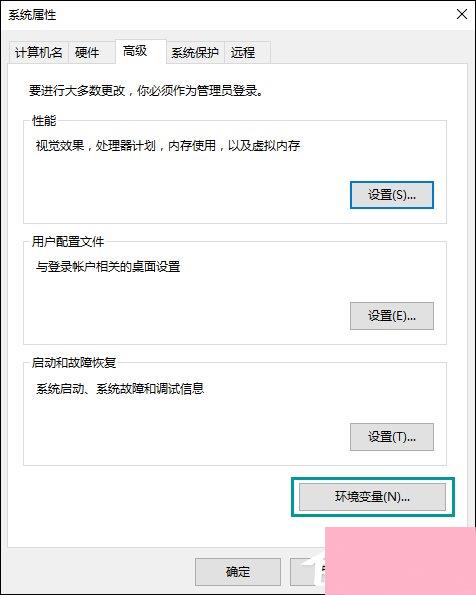 删掉电脑windows文件夹怎么恢复-雪白的乌云