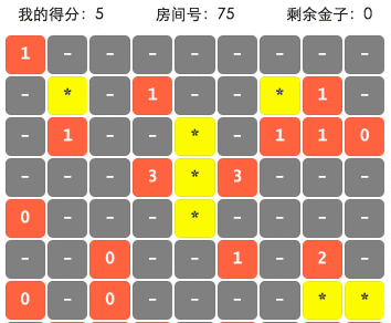 扫雷游戏微信小程序源码-雪白的乌云