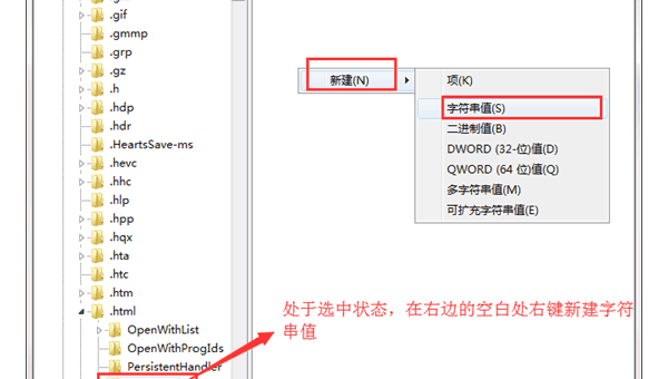 windows系统属于什么自然系统-雪白的乌云