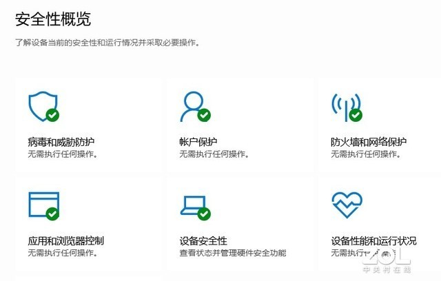现在的windows系统都有什么-雪白的乌云