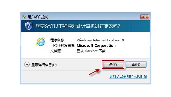 windows7没有鼠标怎么分左右键-雪白的乌云