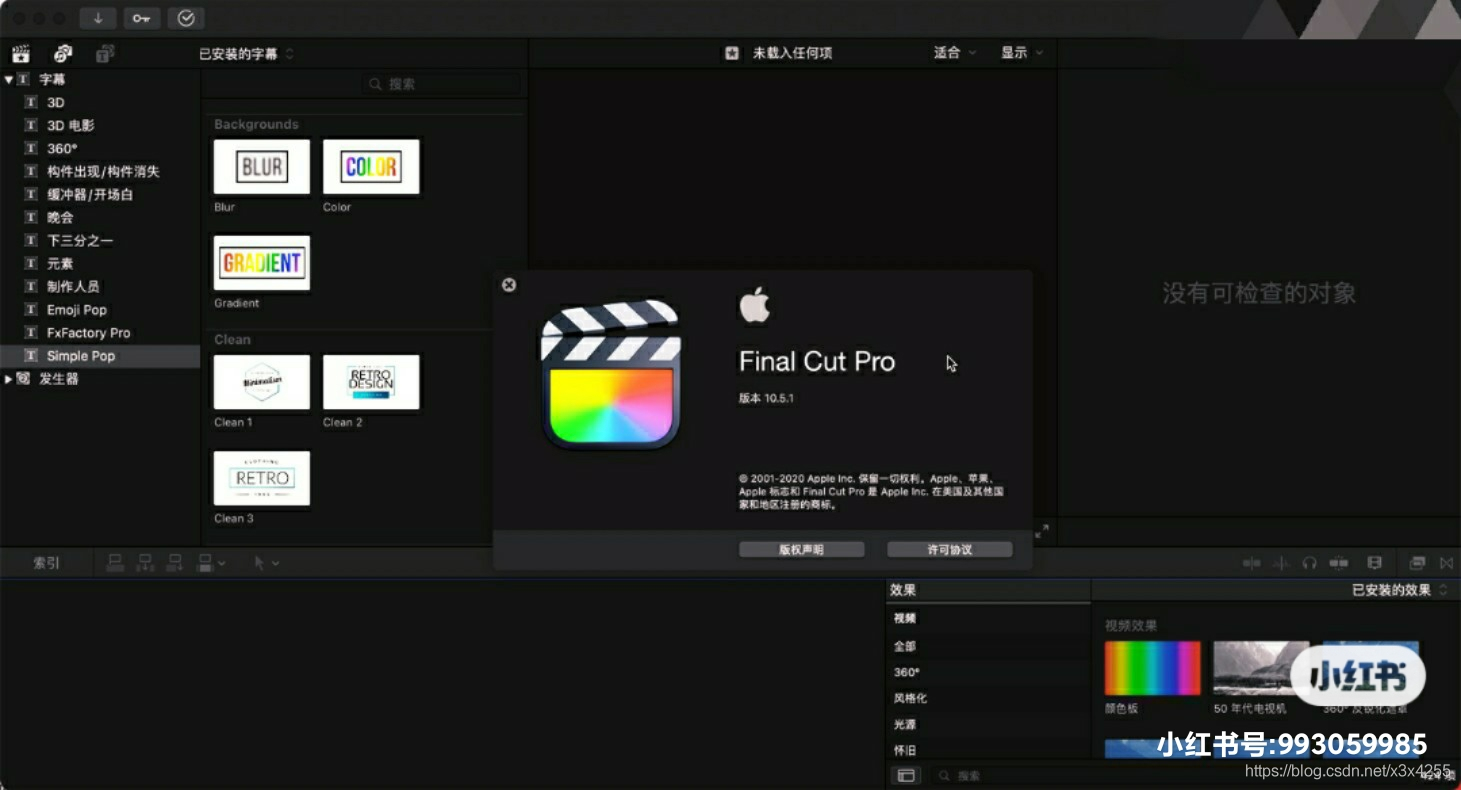m1芯片现在能适配windows吗-雪白的乌云