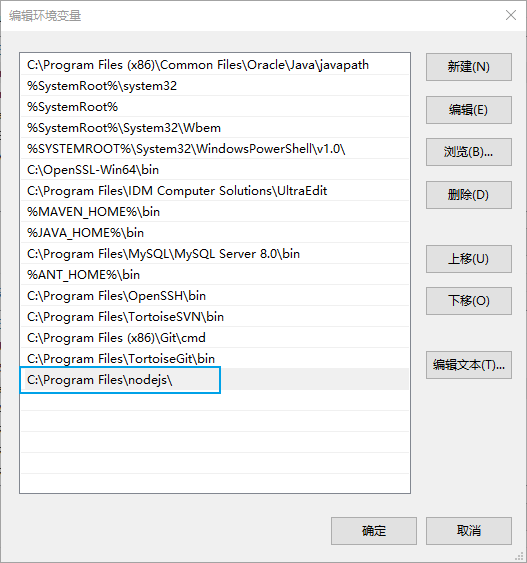 windows查看php的安装位置-雪白的乌云