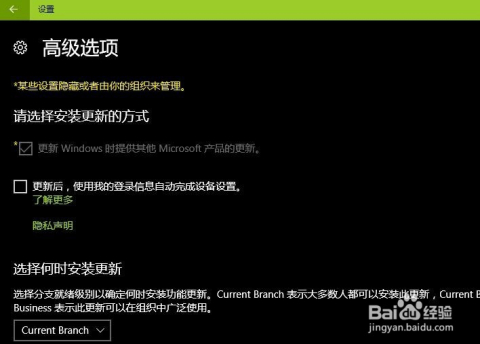 windows更新包怎么手动安装-雪白的乌云