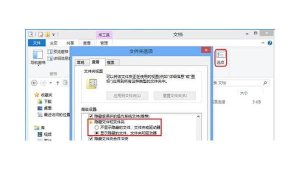 怎么查看windows的RDP版本-雪白的乌云