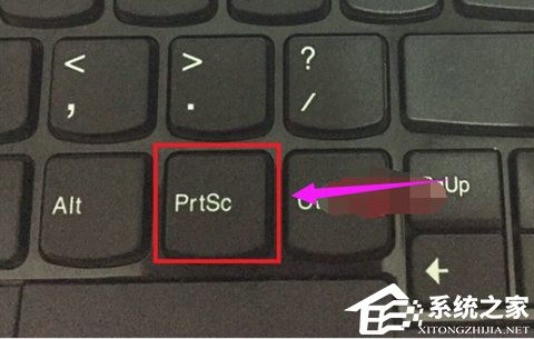 惠普windows7怎么截图快捷键-雪白的乌云