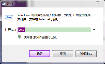 windows dos 显示文件-雪白的乌云