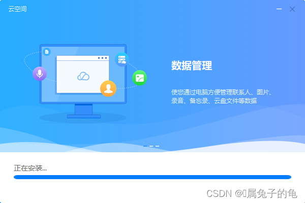 华为m5可以用windows系统吗-雪白的乌云