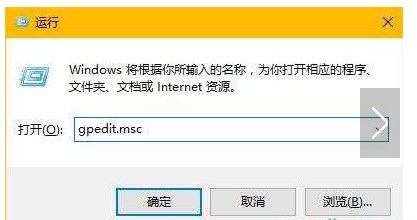 windows10 脚本怎么打开文件-雪白的乌云