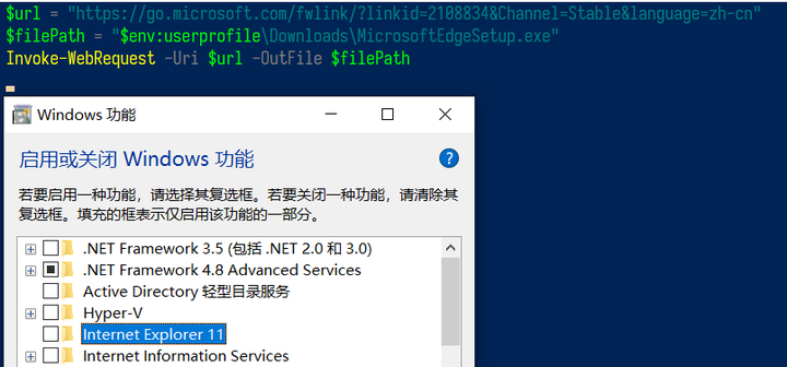 windows没有足够信息怎么解决-雪白的乌云