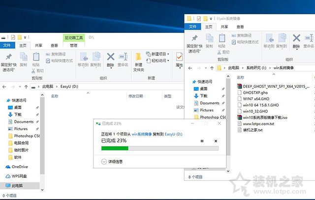 联想笔记本windows10重装系统步骤-雪白的乌云