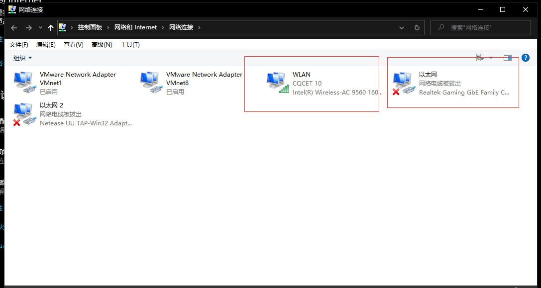 windows7文件怎么共享文件夹-雪白的乌云