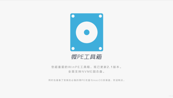 windows10开机隐私设置在哪里-雪白的乌云
