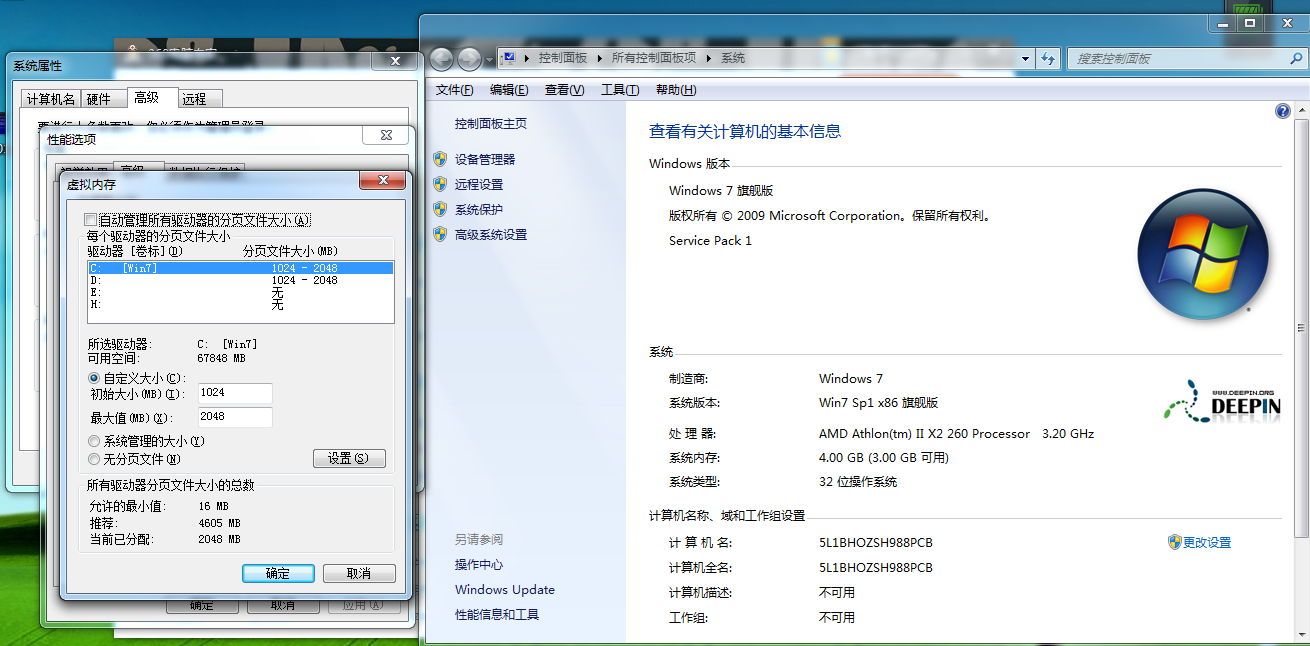 windows7旗舰版怎么升级32位系统-雪白的乌云