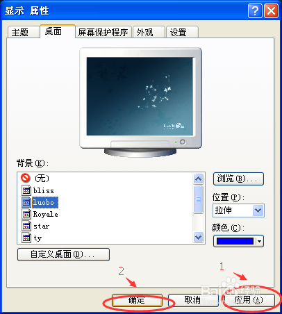 windows的底层是基于什么系统的-雪白的乌云