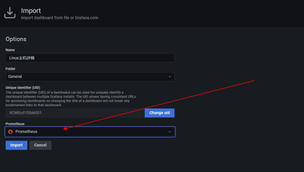 Linux 如何安装和配置 Grafana Loki 日志聚合系统-雪白的乌云