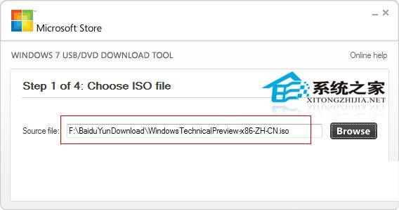 windows10 U盘安装多久-雪白的乌云