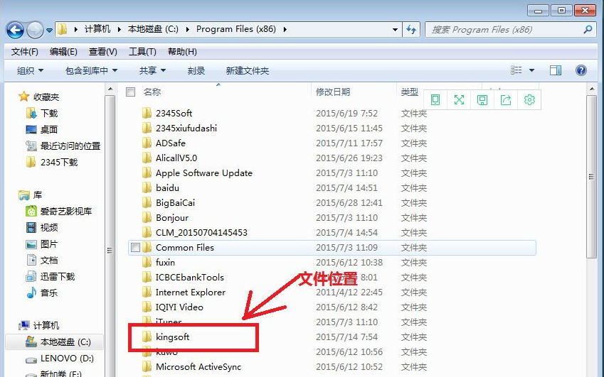 windows资源管理器的命令是什么-雪白的乌云