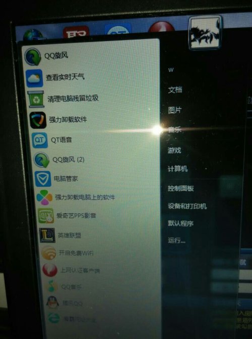 windows play框架安装-雪白的乌云