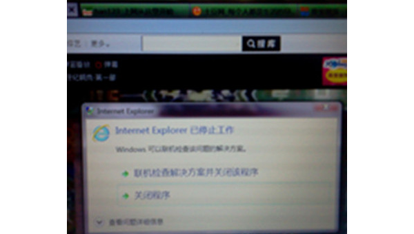 为什么电脑老是弹出windows已过期-雪白的乌云