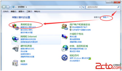 电脑自带windows是什么意思-雪白的乌云