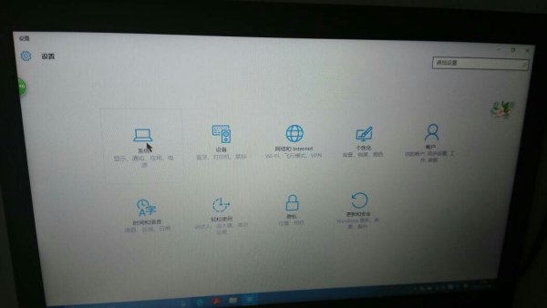 windows10平板可以导航吗-雪白的乌云
