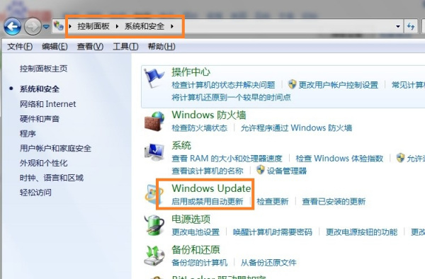 windows卸载了开不了机怎么办-雪白的乌云