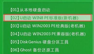 windows7通知和操作在哪里-雪白的乌云