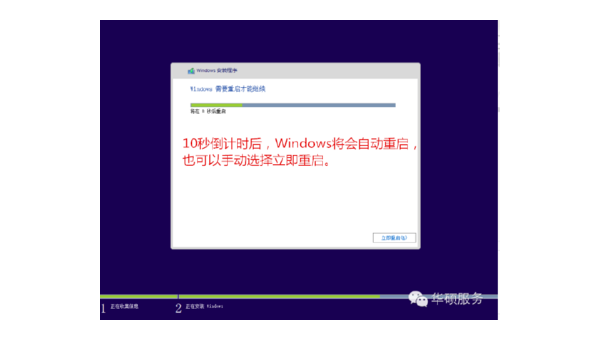 笔记本电脑无法启动windows-雪白的乌云