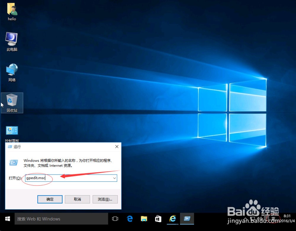 windows10需要断网安装吗-雪白的乌云