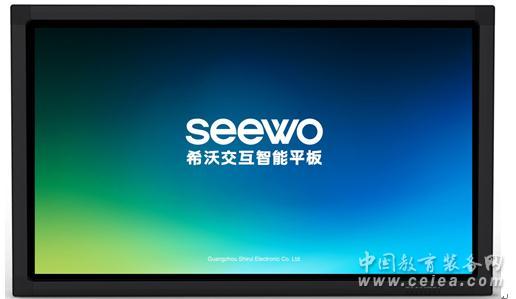 seewo安装windows10-雪白的乌云