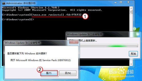 windows 设备中心在哪里找-雪白的乌云
