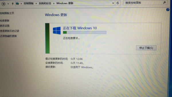 windows10怎么查看其他电脑-雪白的乌云