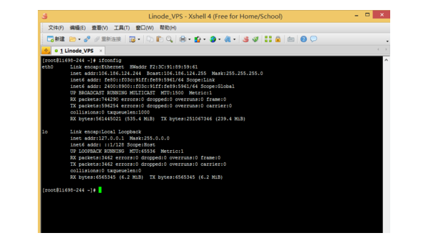 Linux 怎样查看系统当前的文件系统类型和版本-雪白的乌云