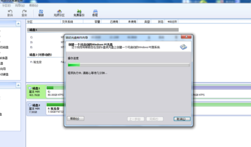 windows未能启动有什么原因-雪白的乌云