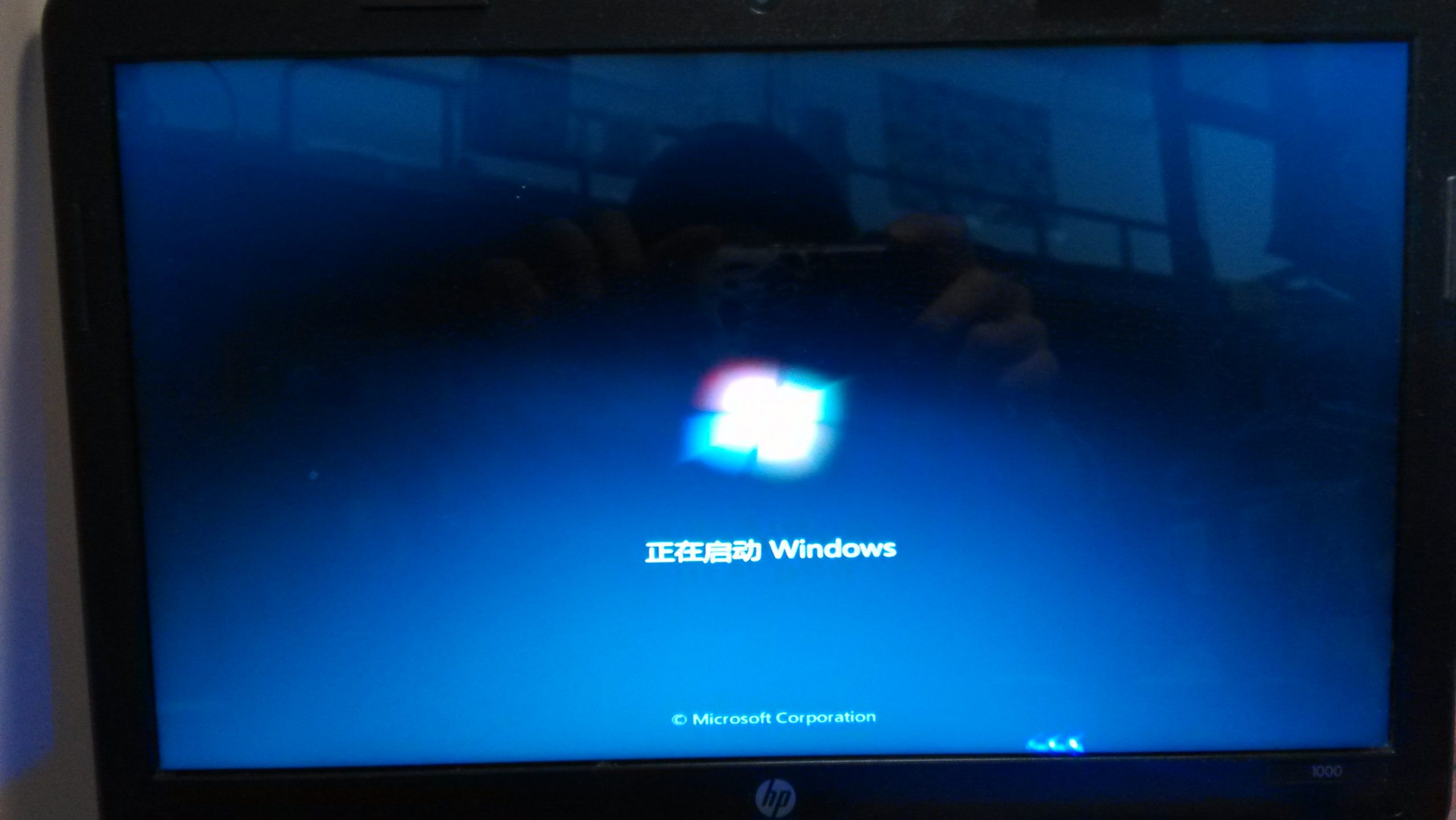 windows10电脑开机卡怎么办-雪白的乌云