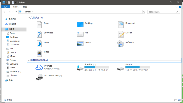 WIN10选择windows安装源在哪-雪白的乌云