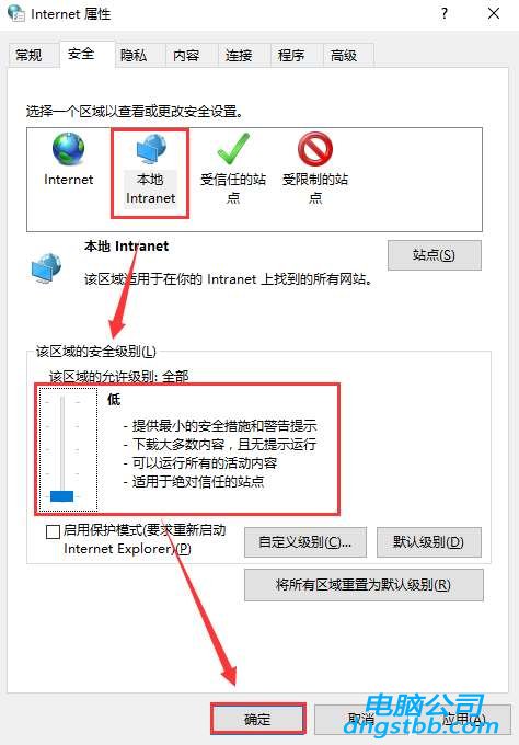 windows更新清理删除了怎么办-雪白的乌云