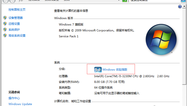 Linux 怎样查看当前系统的开机时间-雪白的乌云