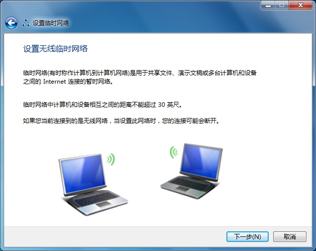 windows 无线网卡安装失败是什么原因-雪白的乌云