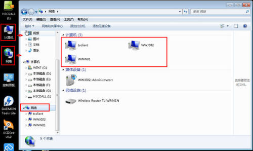 windows7无法连接任何网络怎么办-雪白的乌云
