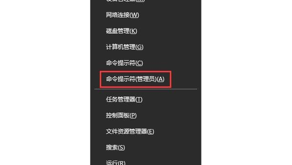 windows无法连接到sens-雪白的乌云