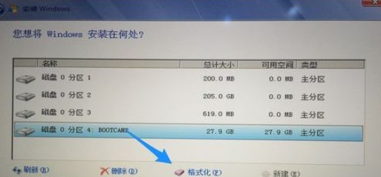 mac装了windows怎么格式化-雪白的乌云