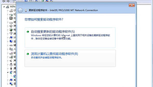 Linux 如何解决 apt-get 安装软件时的依赖问题-雪白的乌云