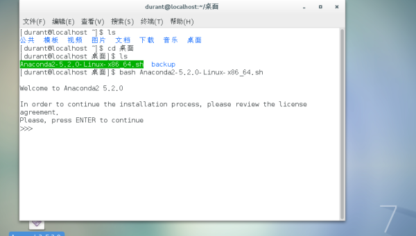 windows7 anaconda-雪白的乌云