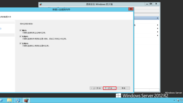 Linux 如何配置和使用 NTP 服务同步时间-雪白的乌云