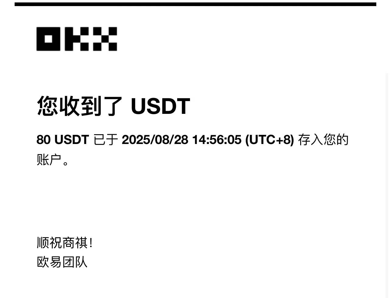 （15837期）凡人修仙游戏挂机单机每天300-600+a当天做当天见收益随时在线秒变现-雪白的乌云