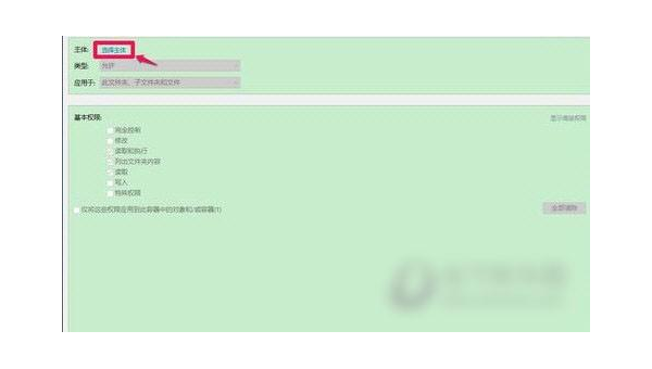 windows10怎么添加管理员用户-雪白的乌云