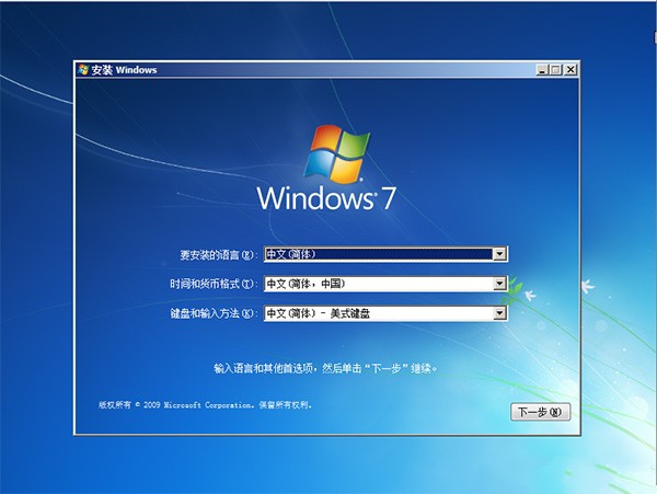 笔记本无法安装windows该怎么办-雪白的乌云