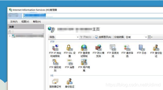 windows ftp 服务器软件-雪白的乌云
